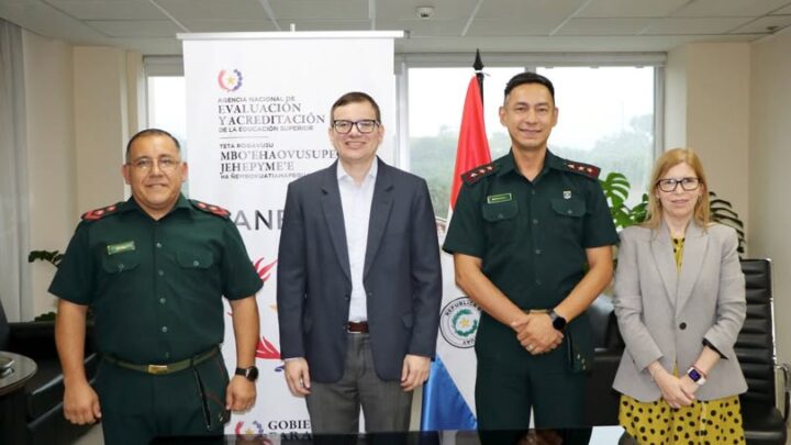 𝐀𝐔𝐃𝐈𝐄𝐍𝐂𝐈𝐀 𝐀𝐂𝐀𝐃𝐄́𝐌𝐈𝐂𝐀 – 𝐅𝐎𝐑𝐓𝐀𝐋𝐄𝐂𝐈𝐌𝐈𝐄𝐍𝐓𝐎 𝐃𝐄 𝐋𝐀 𝐄𝐃𝐔𝐂𝐀𝐂𝐈𝐎́𝐍 𝐒𝐔𝐏𝐄𝐑𝐈𝐎𝐑